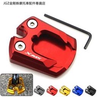 台灣現貨【心動】適用光陽 KRV180 KRV 機車 ROMA GT改裝遙控盔甲保護殼 專用遙控器外殼裝飾鑰匙蓋