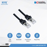 Cat 6A FTP 20M Lan Cable / 20 meter NYK Lan Cable