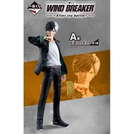 Ichiban Kuji Wind Breaker-Haruka Sakura