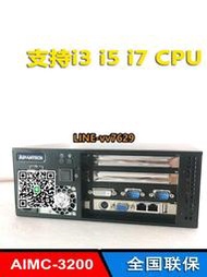 AIMC-3200-10A1研華工控機i5-2400 i7-2600微型i3-3220電腦雙PCIE