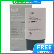 belif | Belif Uv Protector Tone-Up Sunscreen 50ml