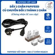 Vietnam Papifeed 2-pin power cord, 3-pin to 2-pin converter