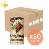 DyDo - Original 經典原味輕烘焙咖啡 185g x 30(原箱)(平行進口-EXP：2026/02/28)