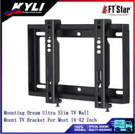 Mounting TV Wall Mount TV Bracket for Most 14-42 Inch Flat Screen LED, LCD TV, Fixed TV Mount for VESA 50X50 to 200x200mm, 66 lbs, 8”/Single Stud, Flush Low Profile Wall Mount