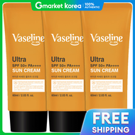 Vaseline | บริโมนิดีน ซันสกรีน 60 มล. 3 แพ็ค SPF50 PA++++ ปกป้องจากรังสียูวี
