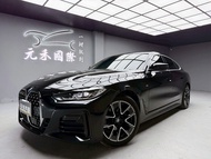 2023 BMW 420i Gran Coupe M Sport G26型『小李經理』元禾國際車業/中古車/促銷中
