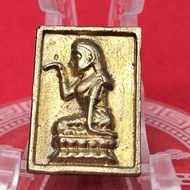 Nang Kwak Maha Lap Saturday 5 Pack 91 Brass Attracts Money Customers Increases Charm Lp Pae Pikultho