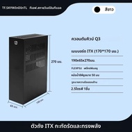 Mini ITX PC สําหรับ NAS/Home Server A4 คอมพิวเตอร์ 3.2L ขนาดเล็ก Mini Core รูปแบบจอแสดงผล Factor CHA
