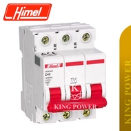 HIMEL 3P 6KA MCB HDB3wH ( JKR approval )