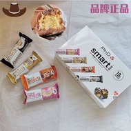 2025新款PHD蛋白棒智选Smart高蛋白质代餐健身高蛋白零食能量棒代餐棒32gPHD Protein Bar Smart High Egg20251126