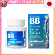 Japan Eisai Chocola BB Lucent C 180 Tablets Whitening Supplement【Direct From Japan】