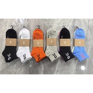 On Running Clouds Logo High Sock 3P Men's and Women's Socks Three Pair Combination Set