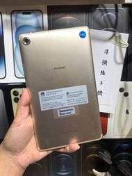 【插卡版】Huawei MediaPad M5 64G 8.4吋 LTE 華為平板 現貨 可面交 有實體店#3194