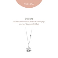 Ravipa | Baby Ganesha พระพิฆเนศ ปางสมาธิ - สร้อยคอ