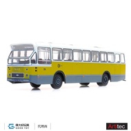 Artitec 487.065.02(HO:1/87) City bus CSA1 Enhabo 215 城際巴士(赭黃色)