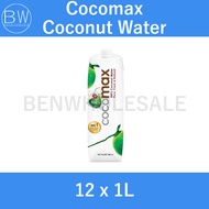 Cocomax Coconut Water 12 x 1L Carton