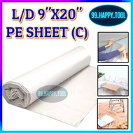 (9ft x 20ft) PE Sheet Plastic Sheet Cover Plastic Wrap Paint Furniture Sofa Floor