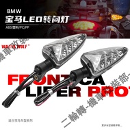 Suitable For Bmw G310R S1000XR G310GS F750 F850GS Modified Front Rear Turn Signal
