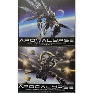 READY STOCK Vientiane 1/100 Scale Fusion Black Apocalypse Tactical Machine & KOSMOS LED Robotech Mod