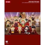 Pop Mart Spotlight 13 Blind Box