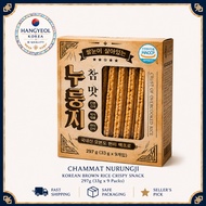 EMART NOBRAND Crispy Brown Rice Nurungji Snack 297g (33g x 9 Packs)