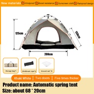🔥 Ready stock 🔥 khemah camping 3-4 orang camping tent khemah Kalis air Automatik Tent tent outdoor t
