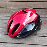 新款met騎行頭盔超輕氣動山地公路自行車安全帽男女通用  露天市集  全台最大的網路購物市集