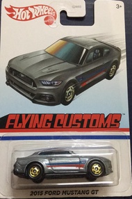 Hotwheels - 2015 Ford Mustang GT - Flying Custom Series( Mix 2) 2020 - Target Exclusive -GJW93
