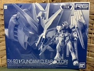 Gundam RX-93V (Clear Colour)