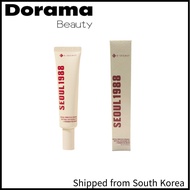 Seoul 1988 Retinal Fermented Bean Eye Cream – 30ml