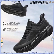 sports shoes women's running shoes sports shock-absorbing casual shoes