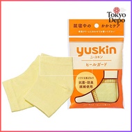 Euskin Heel Guards 1 Pair  x 1