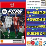 NS Nintendo Switch 2 FC 26 EA SPORTS FC™ 26 Nintendo Switch 2 game FIFA 26