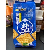 228G WINGOO SEA SALT CRACKERS 海盐饼干