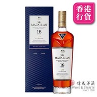 Macallan 18y Double Cask 700ml