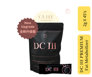 DC III Premium Dark Cocoa Fat Burner 45 Capsules - Weight Management Supplement