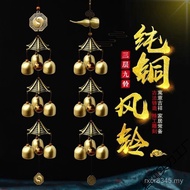 Pendant Wind Chime Copper Chime Antique Style Hanging Door Entering Door China Super Loud Bell Wind 