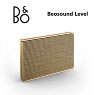 【中港集雅社】Beosound Level GVA居家視聽藍芽音響