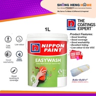 1L-Nippon Paint Vinilex Easywash Interior Wall - COLOR OPTION[ANY COLOR,  CODE] + Freegift