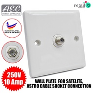AEC SINGLE PORT SWITCHES SOCKET WALL PLATE MOUNT FEMALE (F) TYPE COAX CABLE JACK FOR ASTRO SATELLITE