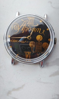 蘇聯錶paketa cccp手錶