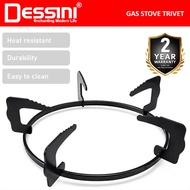 DESSINI ITALY Stainless Steel Gas Stove Trivet Pot Stand Pan Support Rack Cooktop Holder Penyangga P
