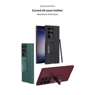 SAMSUNG S24 CASE S24+/ S24 ULTRA LEATHER HOLDER PREMIUM CASE GKK