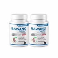 (Buy 3 Free 1) Bawang Dayak BiGreen Official Sg