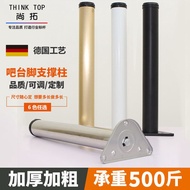 Table Leg Bar Column Support Leg Bar Table Leg Support Column Adjustable Bracket Stainless Steel Sup