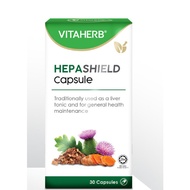 Vitaherb Hepashield Capsule ( 30 Capsules )