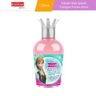 Eskulin Kids Splash Cologne
