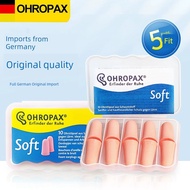 earbuds baseus earbuds OHROPAX German Anti-Noise Sleep Dedicated Earbuds