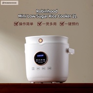 Robinhood Rice Cooker Mini Low Sugar Rice Cooker 2L Small Household Healthy Separation Multifunctional Mini Rice Cooker LCD Screen Display One Person Food 2L Rice Cooker Gift