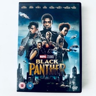 Black Panther DVD Region 2 Marvel Superhero Movie Chadwick Boseman MCU Film